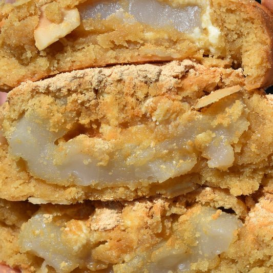 *SEASONAL SPECIAL* - Injeolmi (Roasted Soybean Mochi)