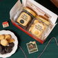 Christmas Cookie Bites Box 🎄