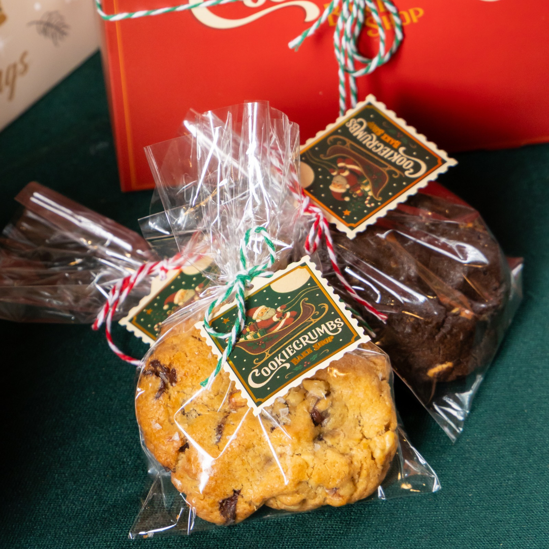 Christmas Individually Wrapped Cookie🎄